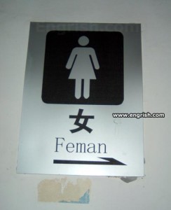 feman