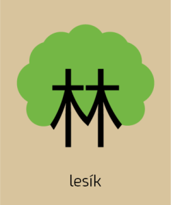 18 lesik